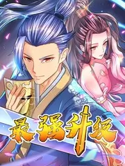 城市漫游指南城市纪实综艺手机观看